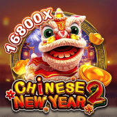 jilibosscasino Chinese New Year 2